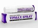 VPMAXスプレー(VpMaxSpray)10ml